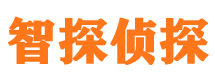 鄂托克旗外遇出轨调查取证